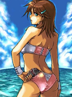 Avatar du membre