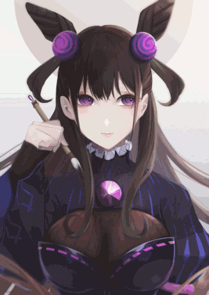 Avatar du membre