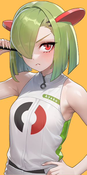 Avatar du membre