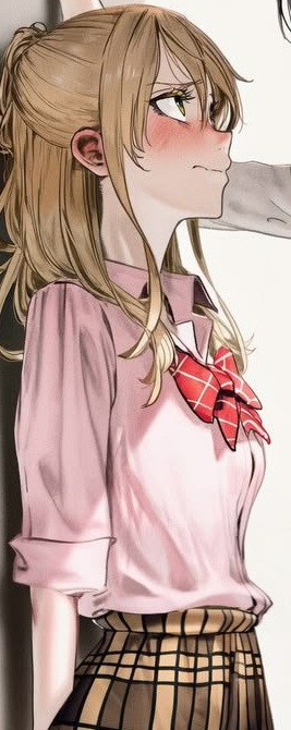 Reine Alice Korvander