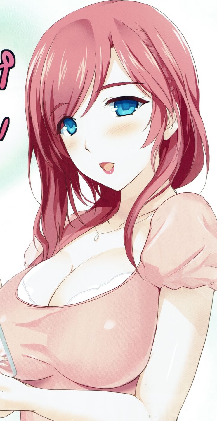 Reine Alice Korvander